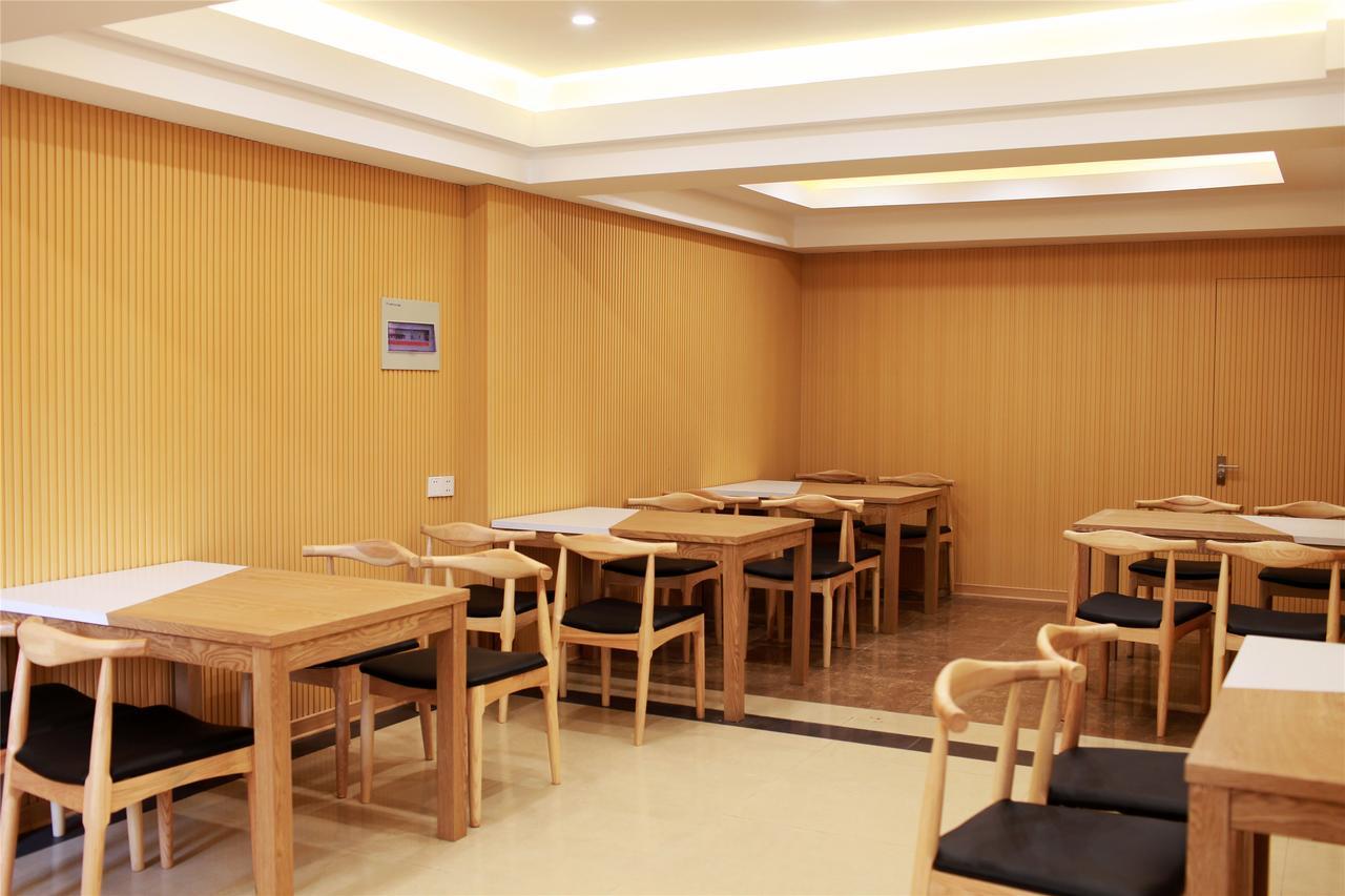 Greentree Inn Jiangsu Taizhou Taixing East Guoqing Road Rt-Mart Business Hotel Taizhou (Jiangsu) Exterior foto