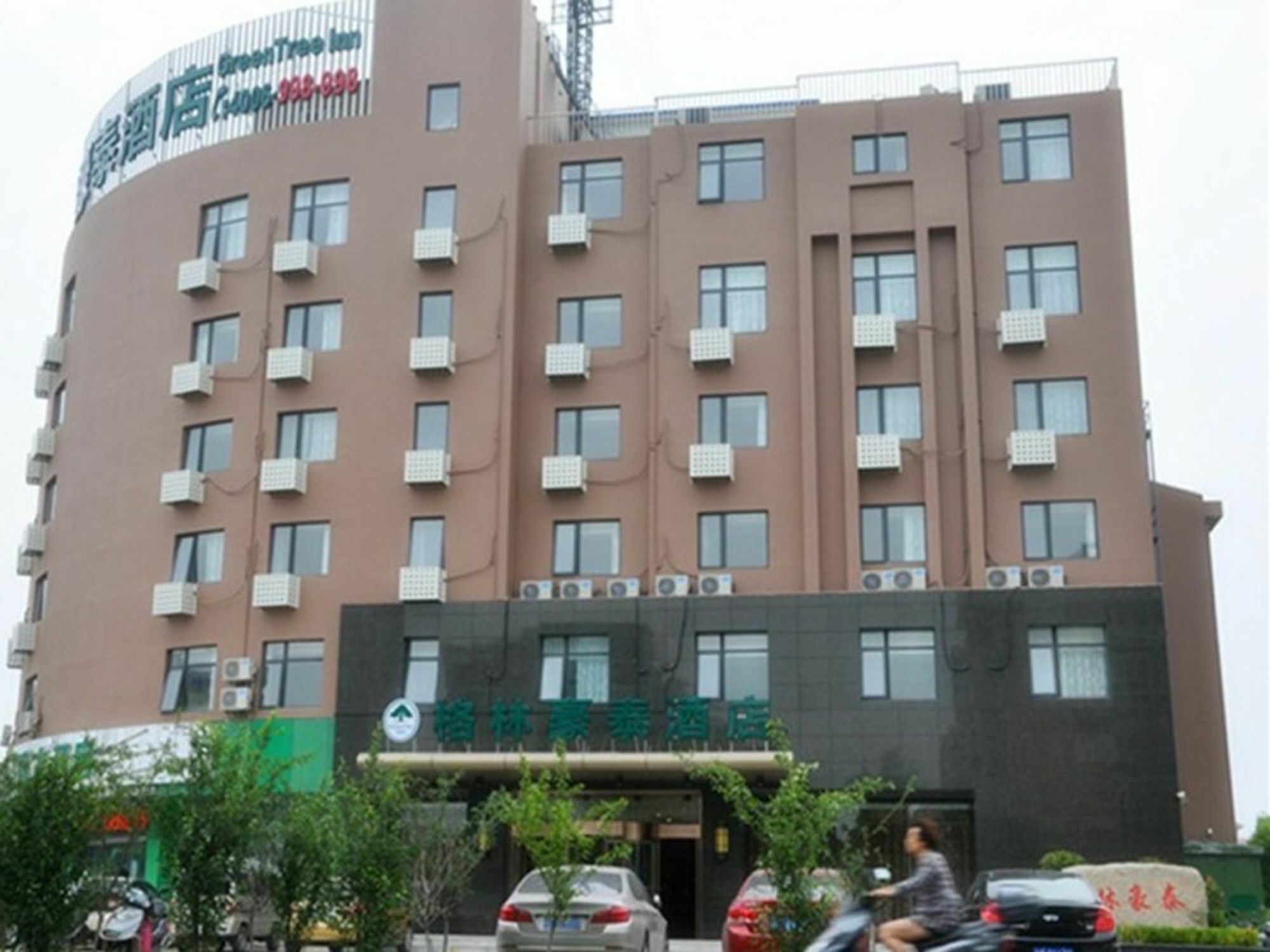 Greentree Inn Jiangsu Taizhou Taixing East Guoqing Road Rt-Mart Business Hotel Taizhou (Jiangsu) Exterior foto